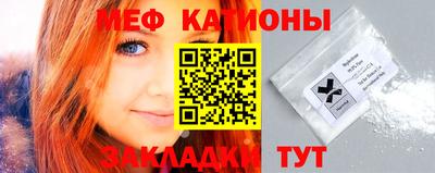дживик Кунгур