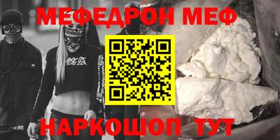 гашиш Кулебаки