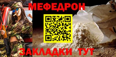 гашиш Кулебаки