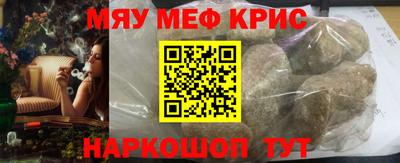 гашиш Кулебаки