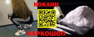 бутират Кумертау