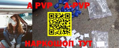 дживик Кунгур