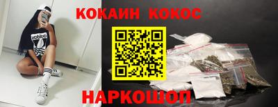 бутират Кумертау