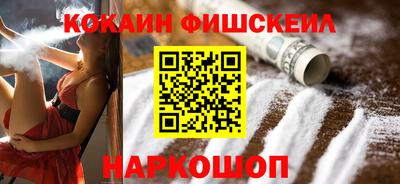 гашиш Кулебаки