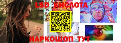 гашиш Кулебаки