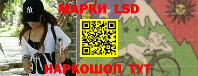 бутират Кумертау