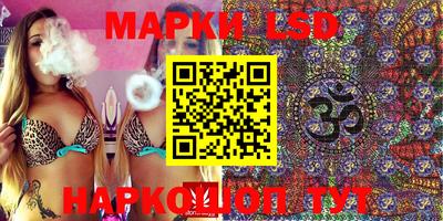 дживик Кунгур