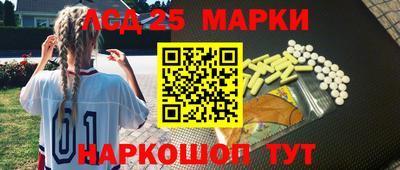 дживик Кунгур