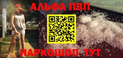 дживик Кунгур
