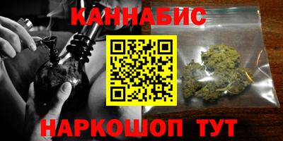 дживик Кунгур