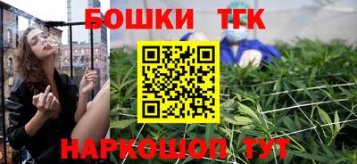 гашиш Кулебаки