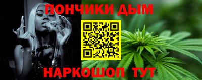 дживик Кунгур