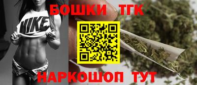 гашиш Кулебаки
