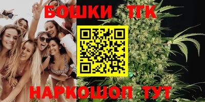 дживик Кунгур