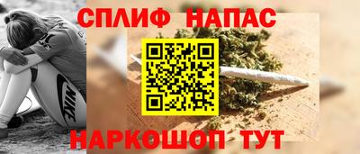 гашиш Кулебаки