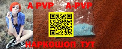 дживик Кунгур