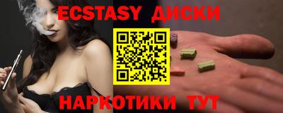 гашиш Кулебаки