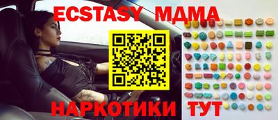 гашиш Кулебаки