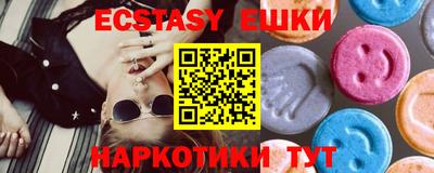 гашиш Кулебаки