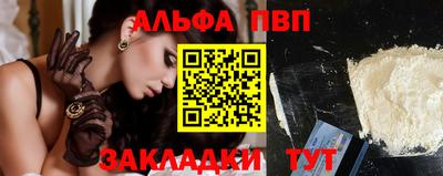дживик Кунгур