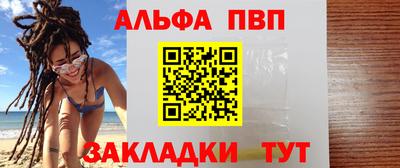 дживик Кунгур