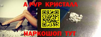 бутират Кумертау