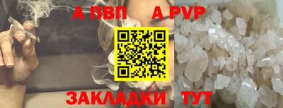 дживик Кунгур