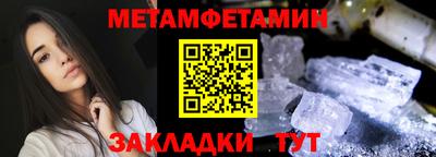 дживик Кунгур