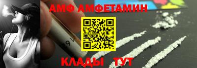 дживик Кунгур
