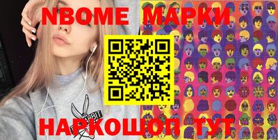 дживик Кунгур