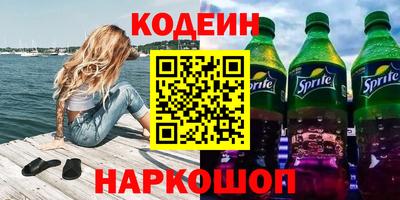 гашиш Кулебаки