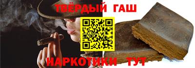 дживик Кунгур