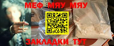 гашиш Кулебаки