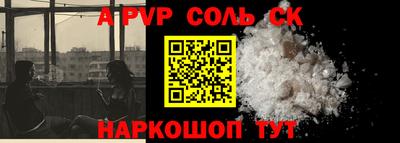 гашиш Кулебаки