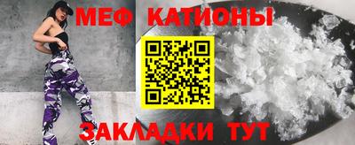 бутират Кумертау